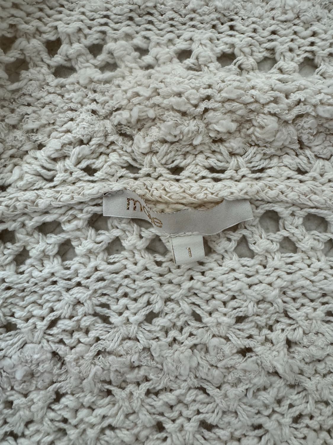 마쥬 가디건 상품이미지3