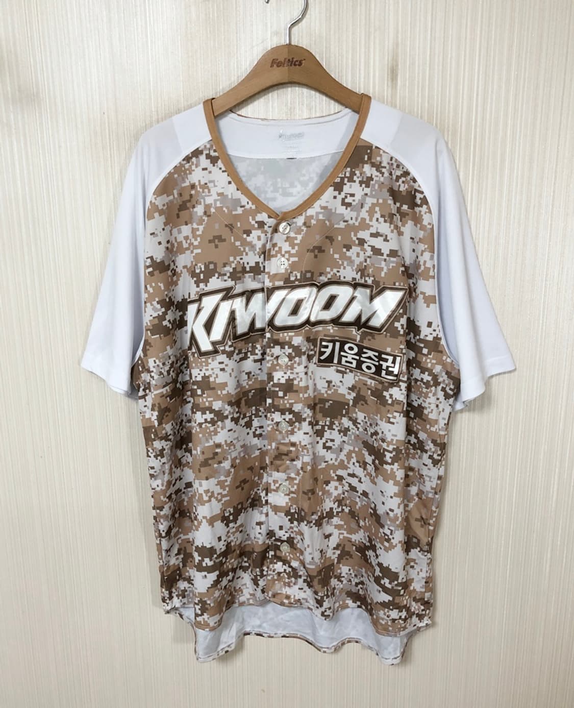 KBO 키움히어로즈 밀리터리유니폼/져지 4XL(120) #52 박병호 상품이미지1