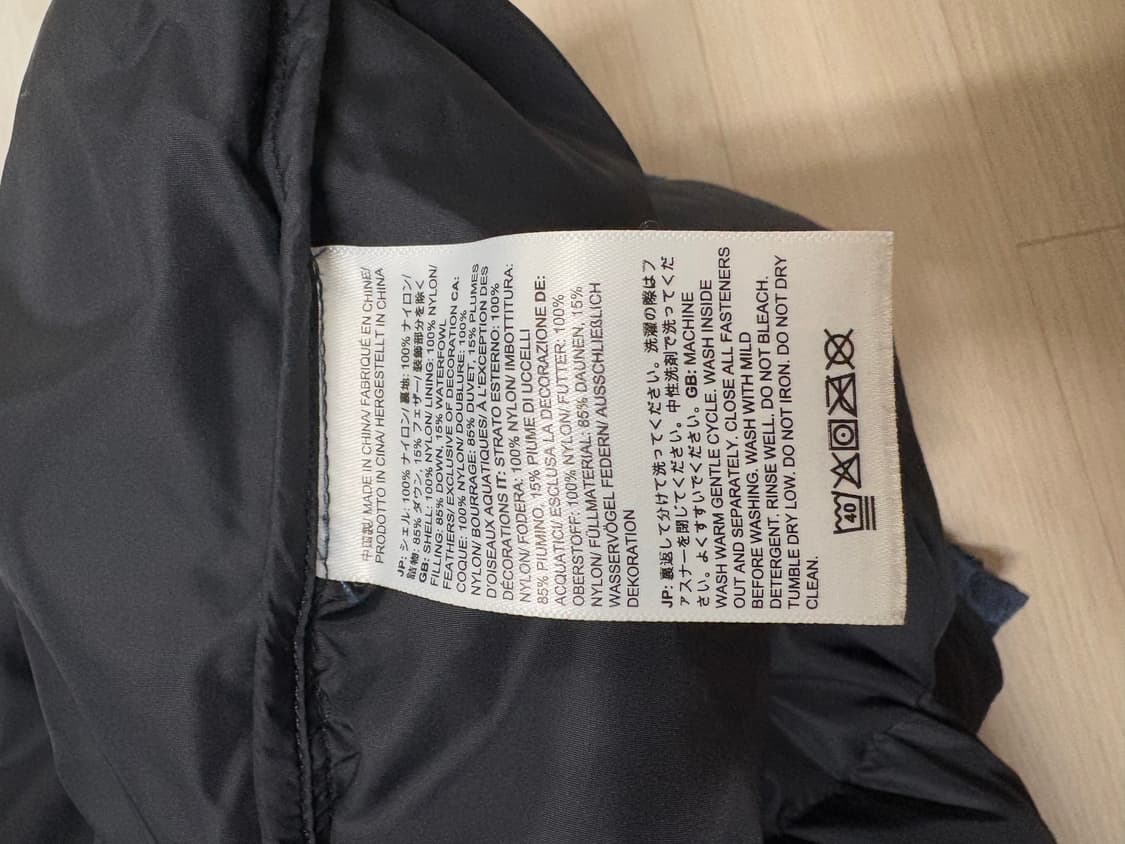 슈프림 x 노스페이스 블리치드 데님 눕시 (xl) 상품이미지4