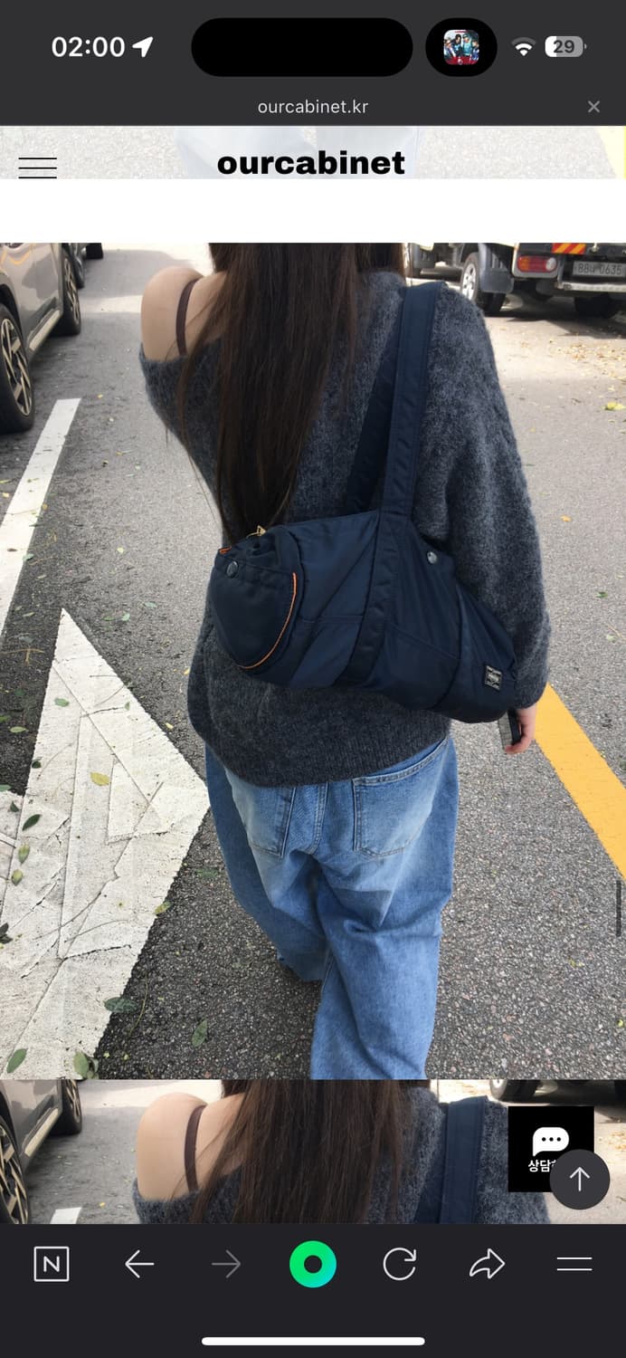 아워캐비넷  wendy loose knit 차콜 상품이미지4