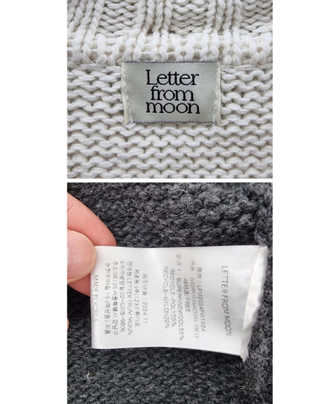 Letter from moon 레터프롬문 상품이미지8