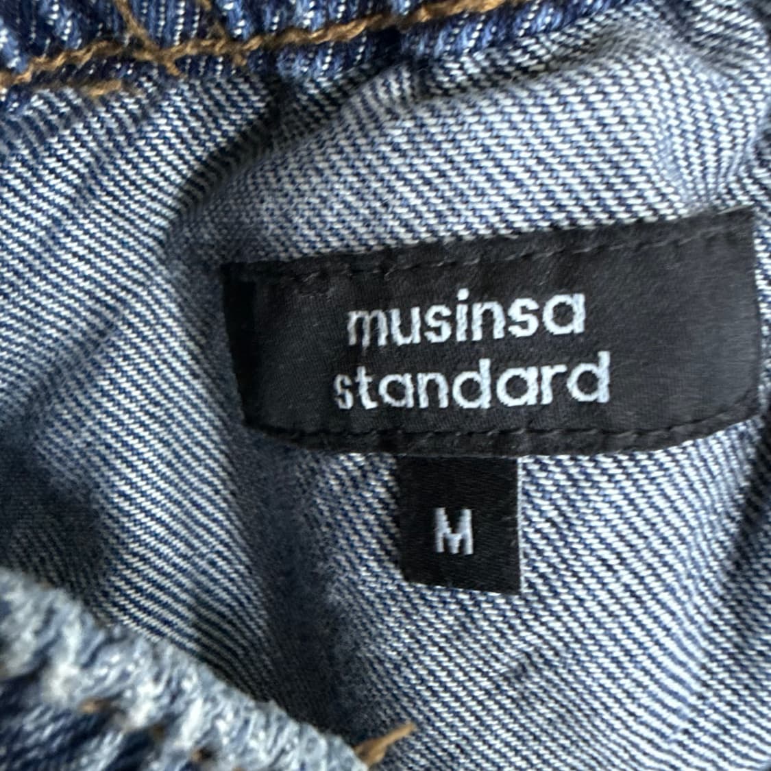 M 무신사스탠다드 카고 데님 스커트 0320T 상품이미지3