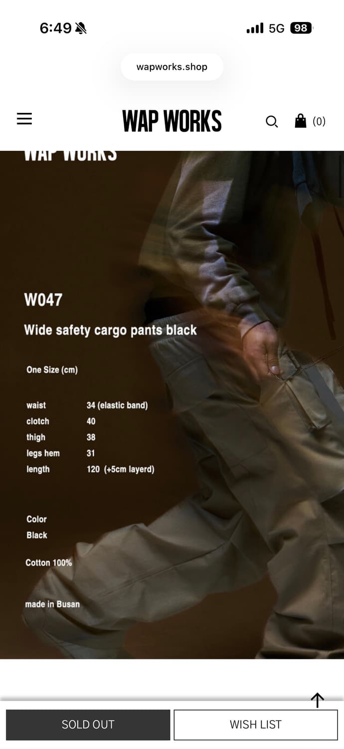 WAP WORKS 와이드 세이프티 카고 팬츠 베이지 상품이미지3