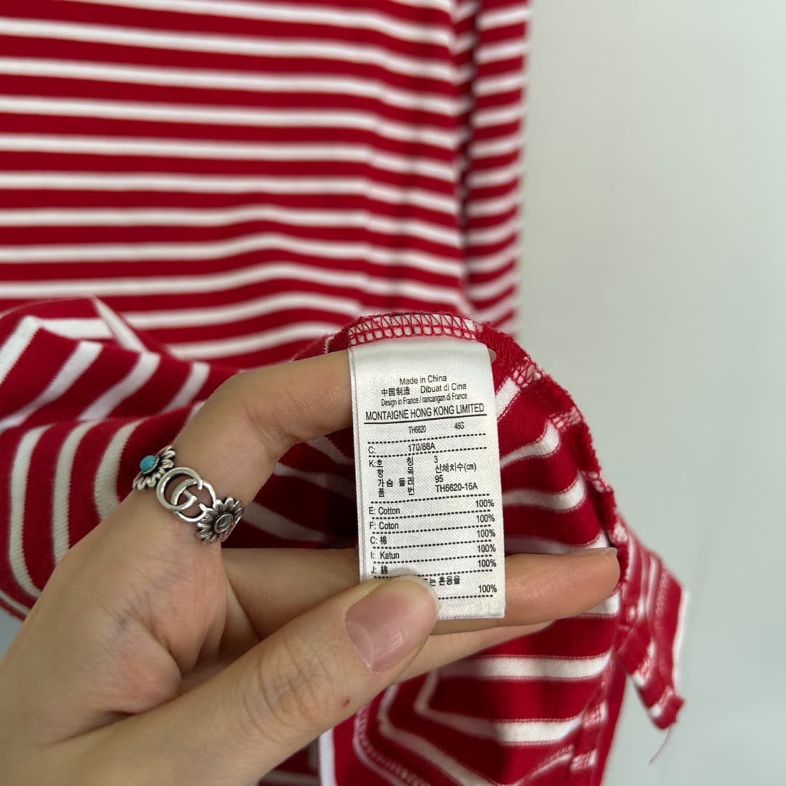 라코스테 남성 단가라 티셔츠 95 상품이미지4