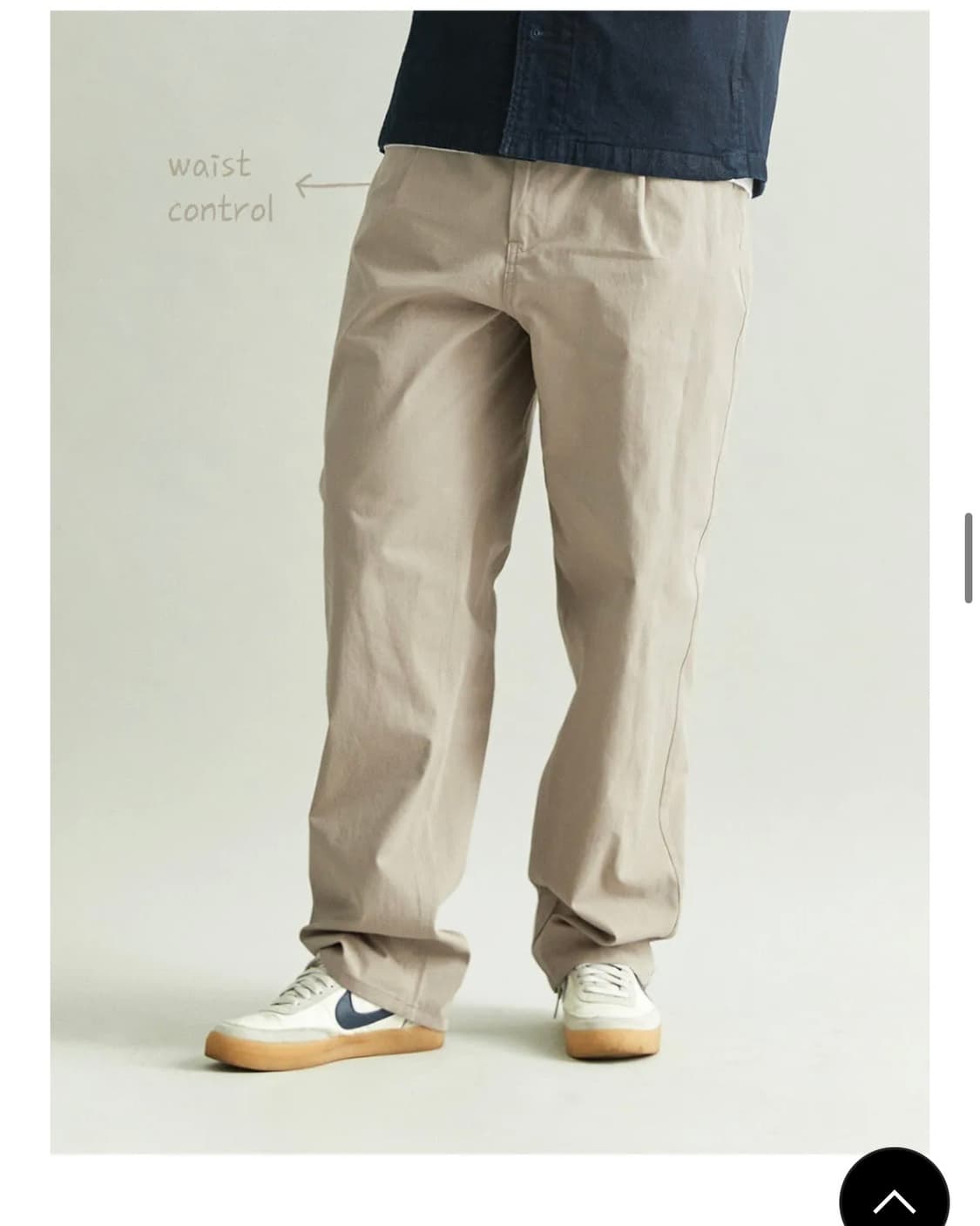 노드아카이브 라이트카키1 치노팬츠 상품이미지3