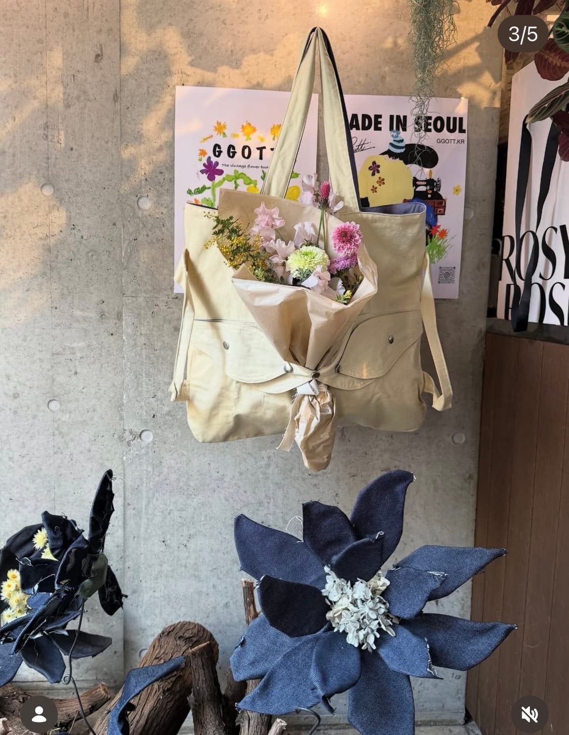 Ggott Bouqeut bag yellow & violet 상품이미지2