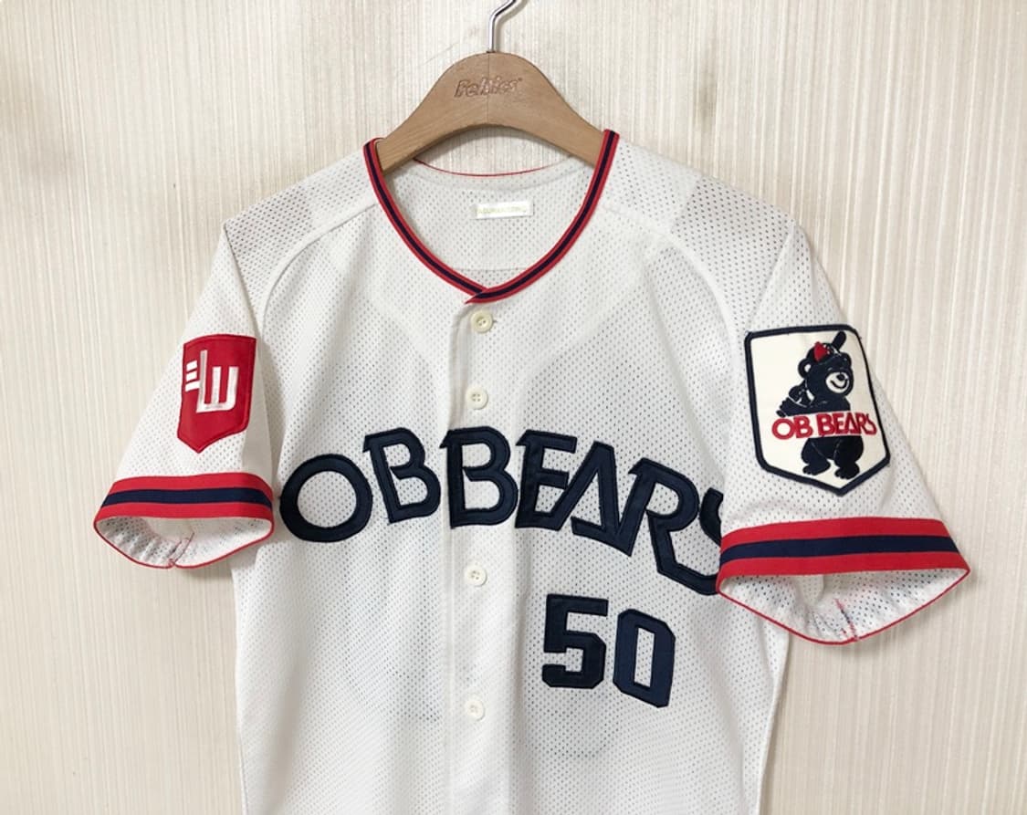 KBO 두산올드 OB베어스 홈유니폼/져지 95 #50 김현수 상품이미지6