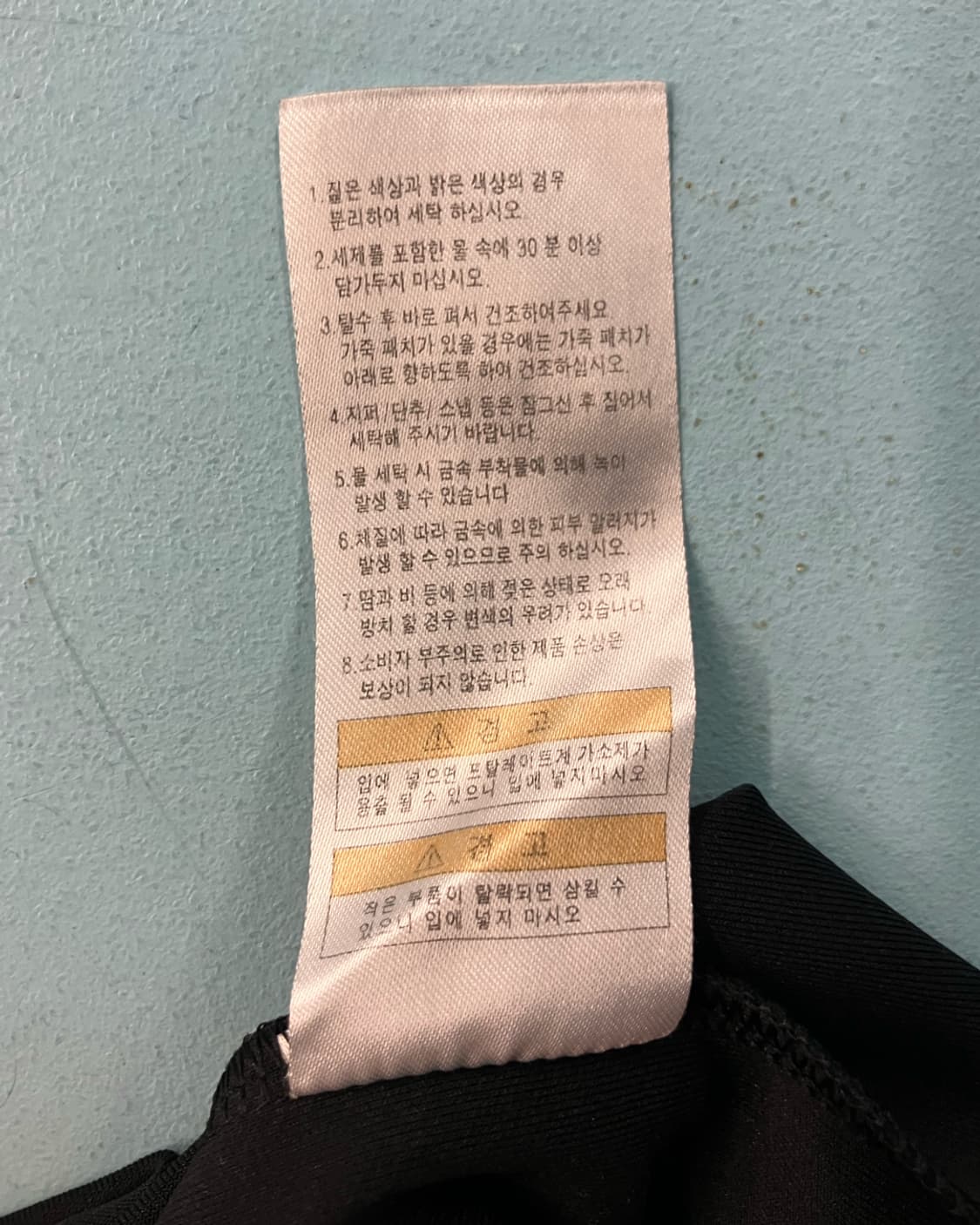 [XS] 살바토레 페라가모 빈티지 블랙 반팔가디건 상품이미지4