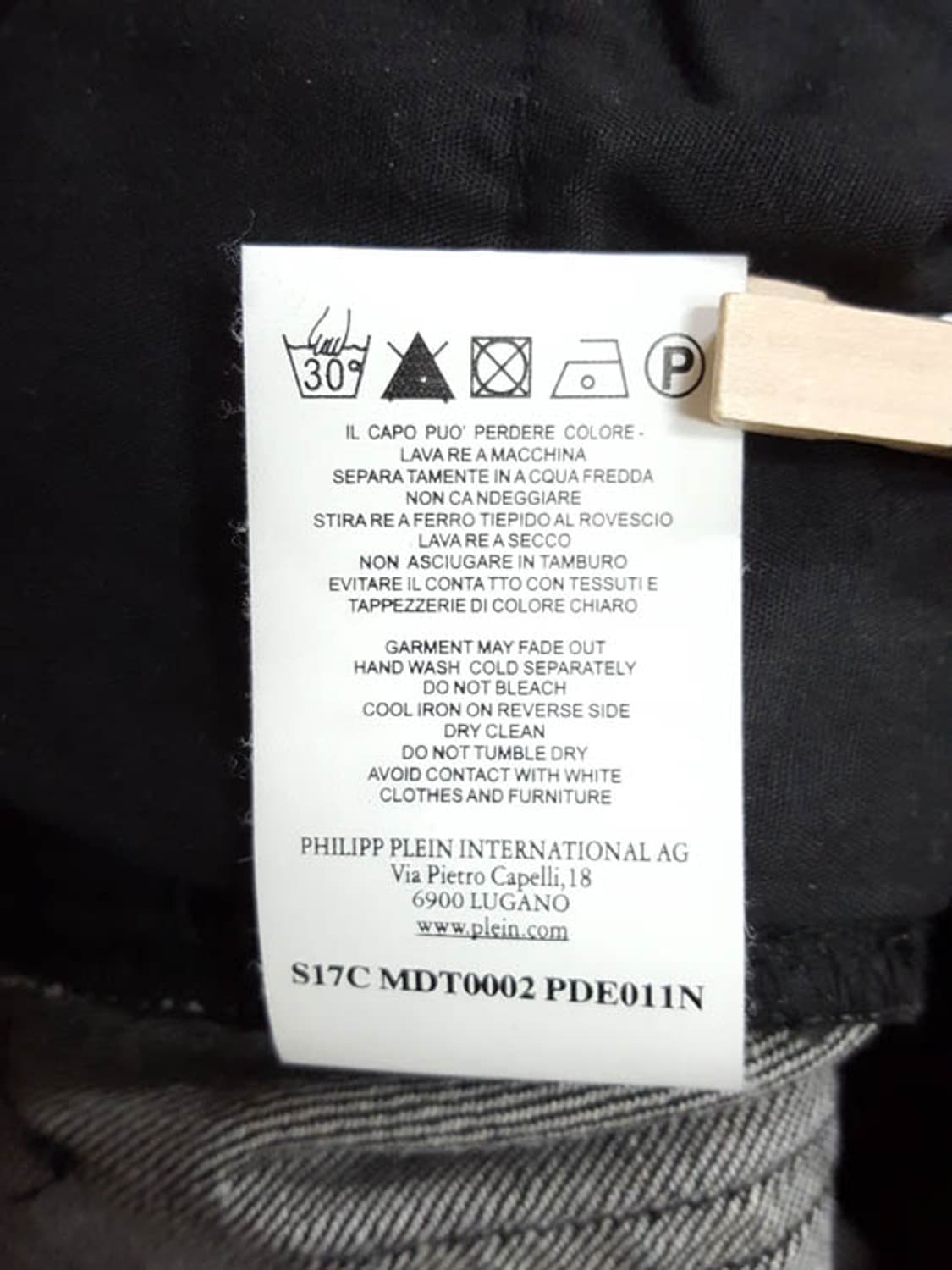 필립플레인 남성 워싱 블랙진 30 상품이미지10