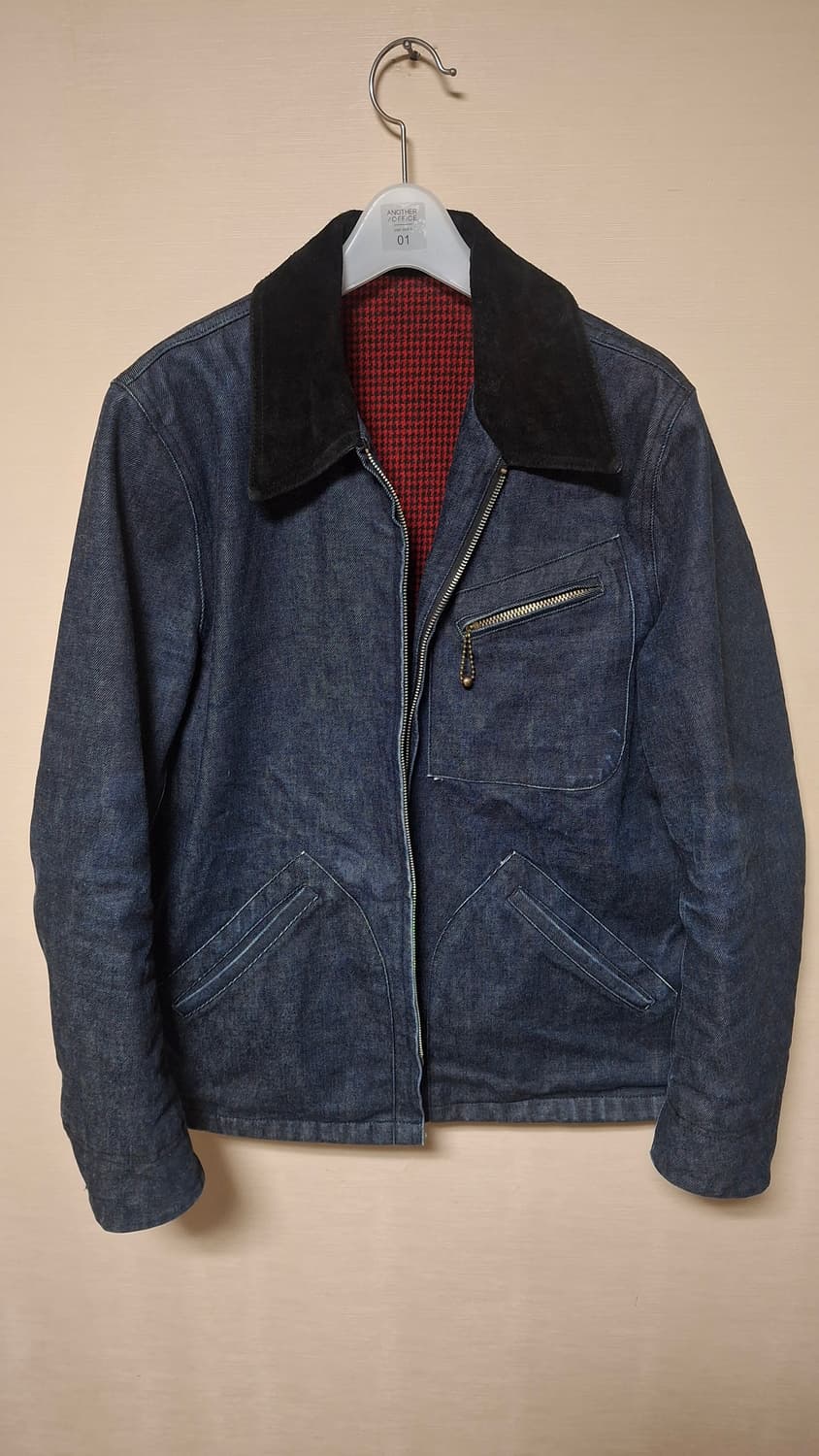 니들워크 워크블랭킷 자켓 상품이미지1