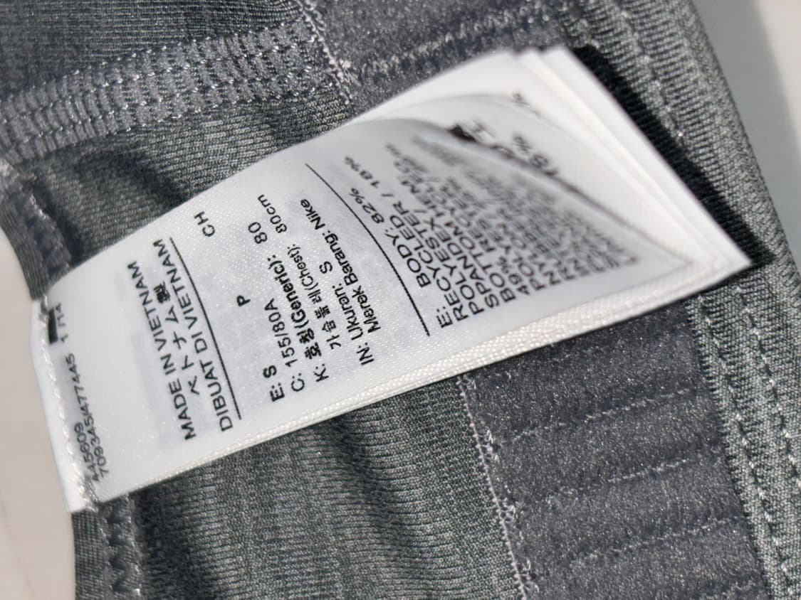 나이키 스포츠 브라탑 S 그레이 상품이미지4