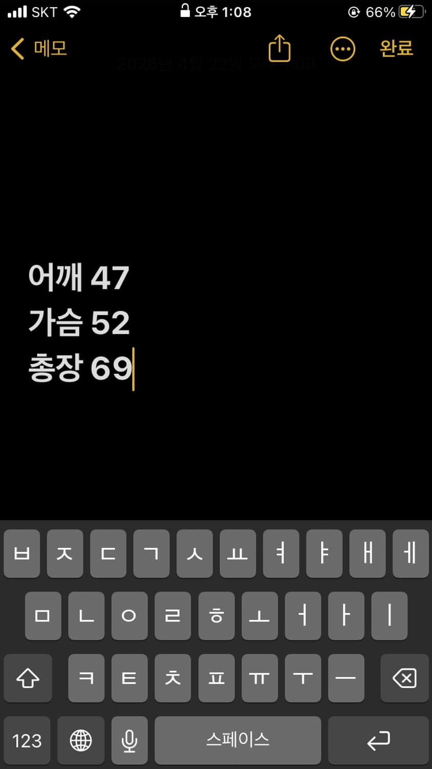 Vintge 55 M65 이태리 필드자켓 상품이미지9