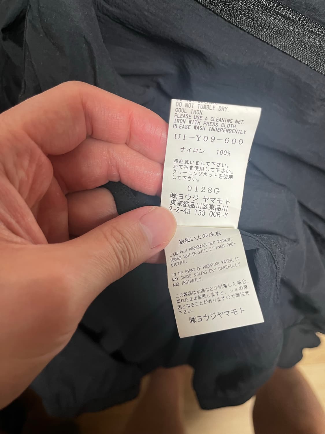 요지야마모토 나일론 후드 자켓 3사이즈 상품이미지5