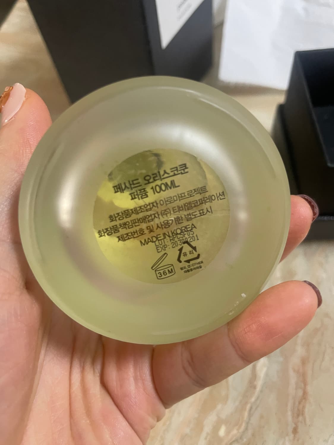 페사드 오리스 향수 사용품 상품이미지4