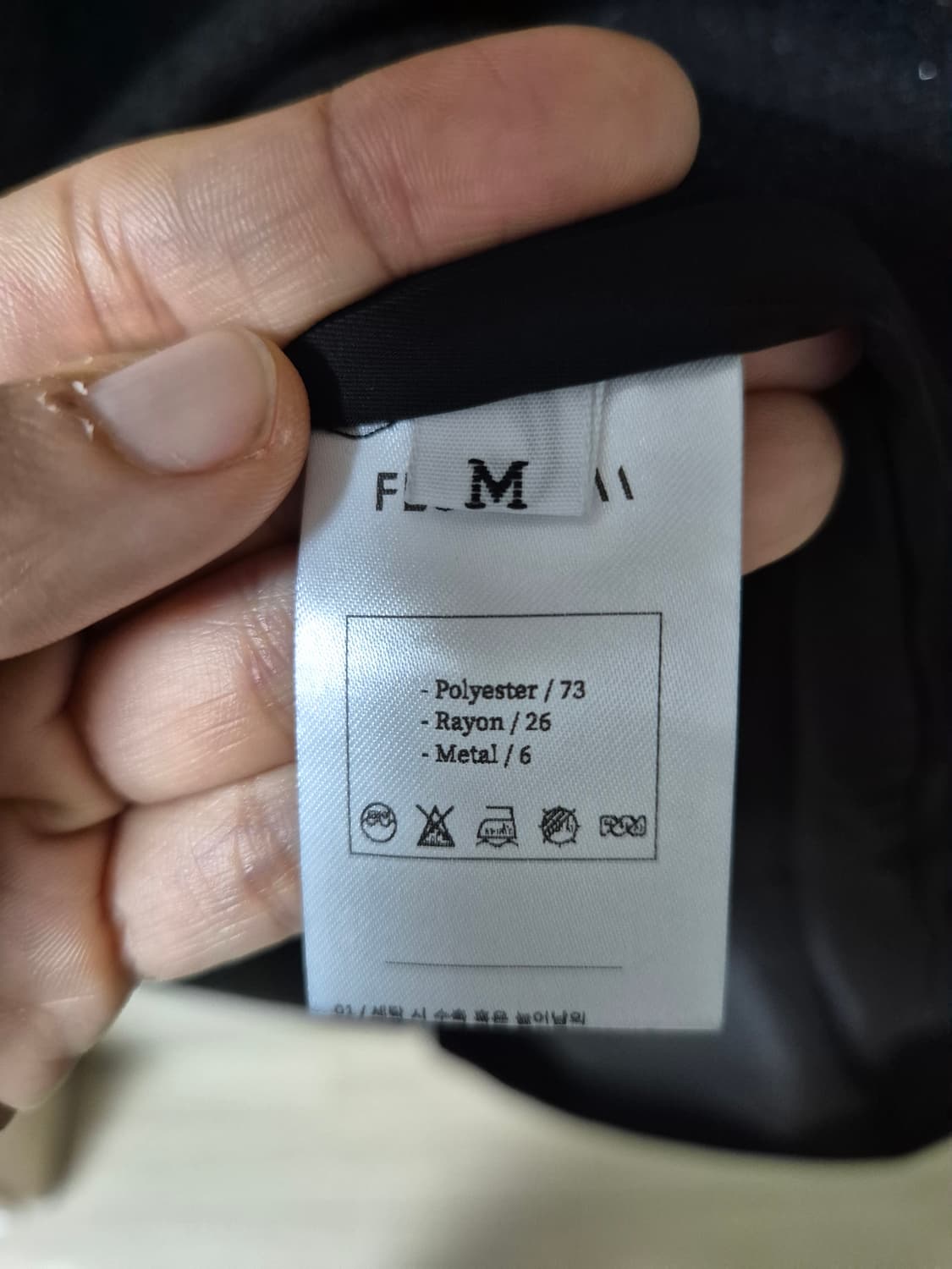 (새제품) 플로움 클래식 노스텔지아 미디 원피스 M 상품이미지9