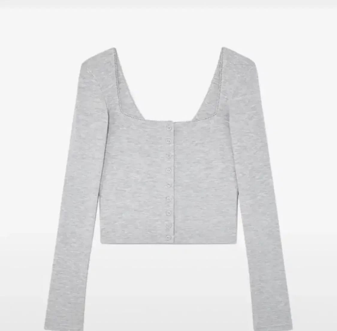 글로니 멜로우 버튼 가디건 상품이미지1