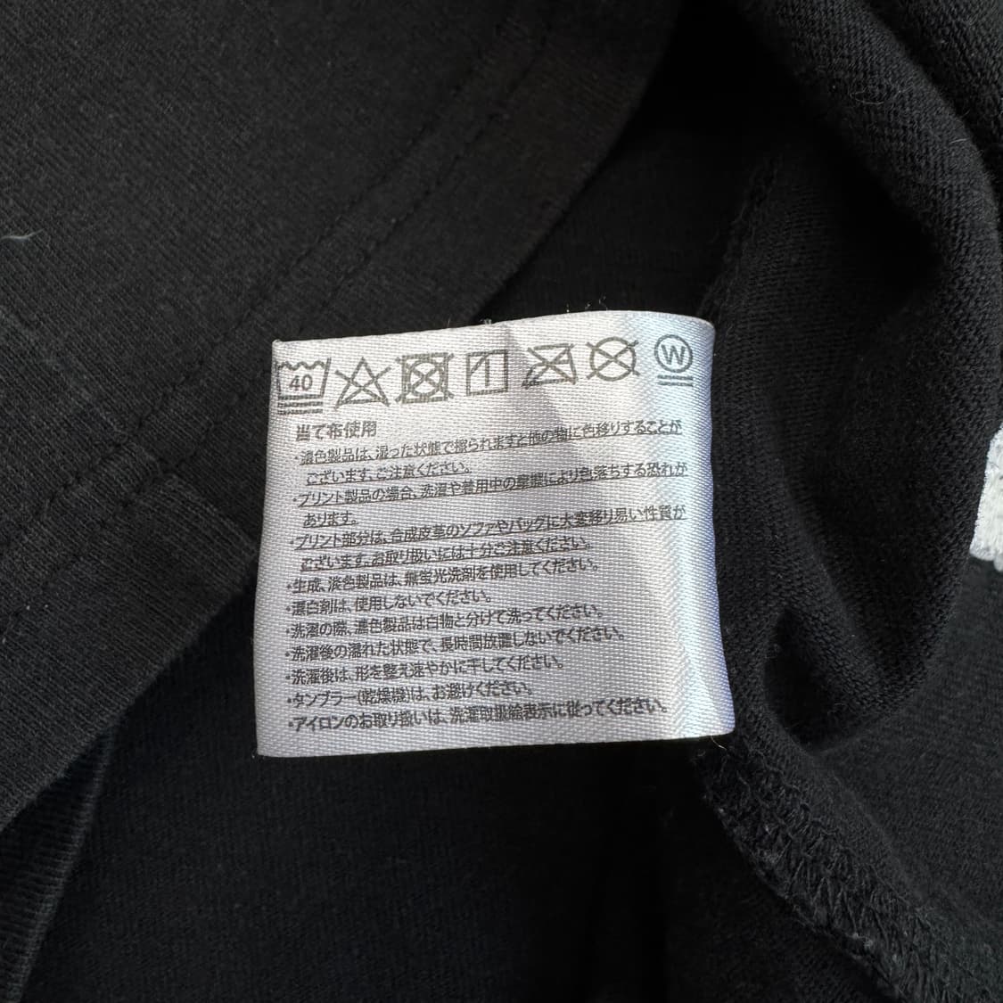 플레이보이 제팬 반팔 티셔츠 블랙 상품이미지6