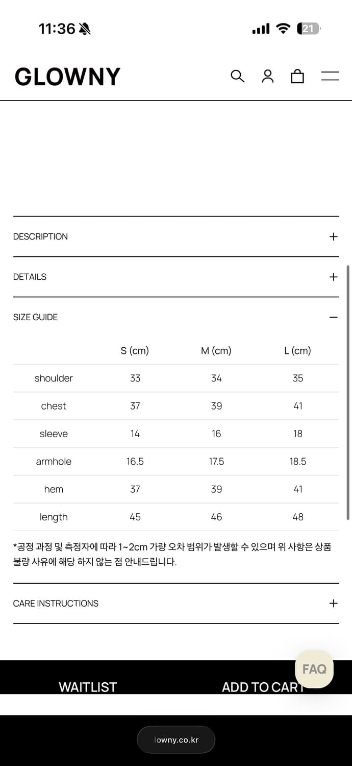 (새상품) 글로니 G BABY TEE (PINK) 상품이미지3