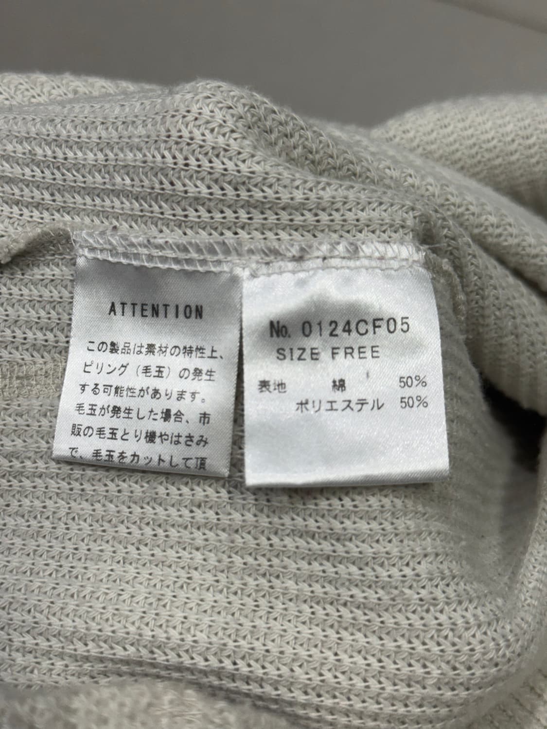 히스테릭 글래머 아카이브 스터드 폭탄 후드 집업 자켓 상품이미지5