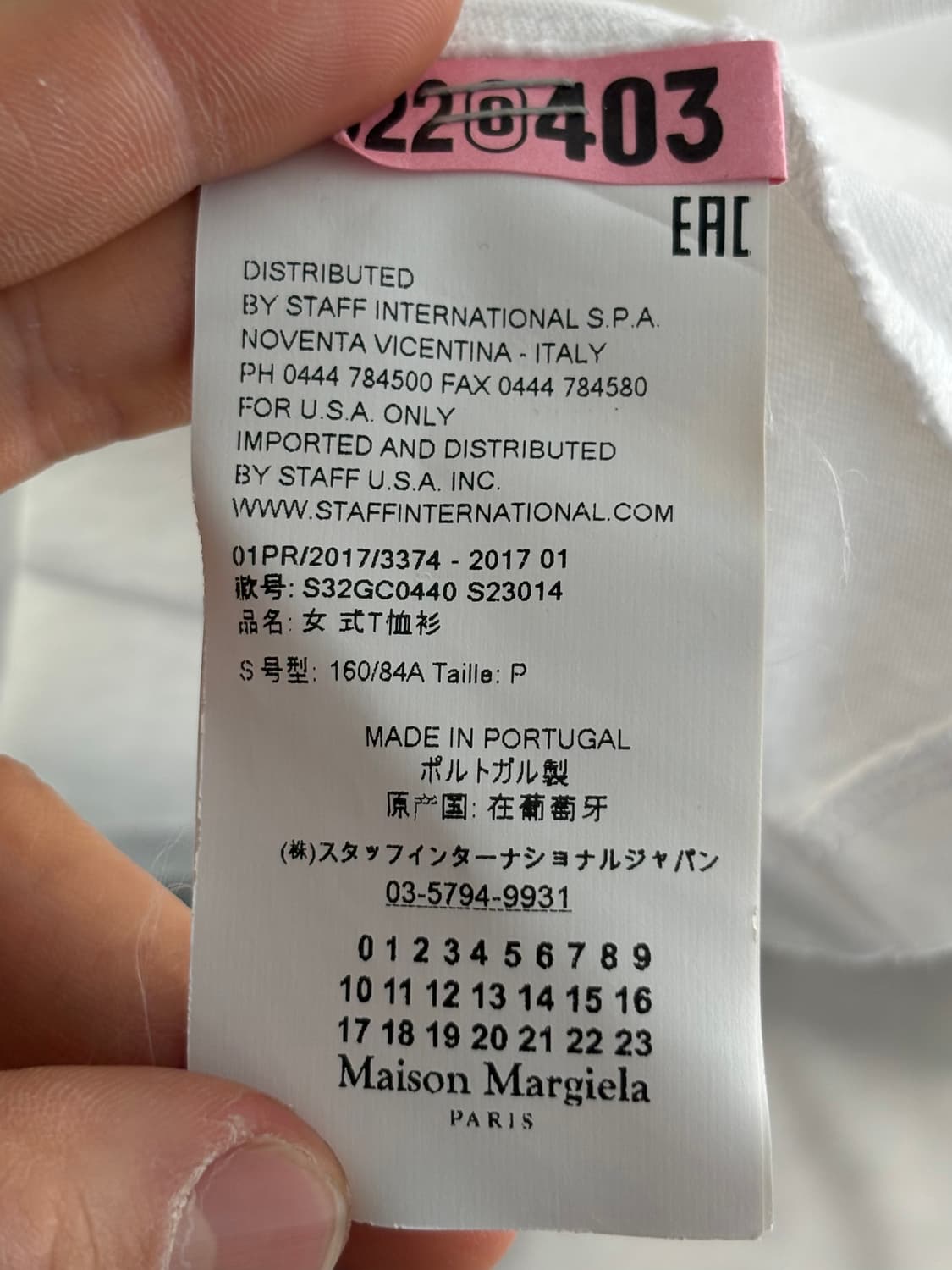 MM6 메종 마르지엘라 화이트 핀턱 디테일 반팔  상품이미지3