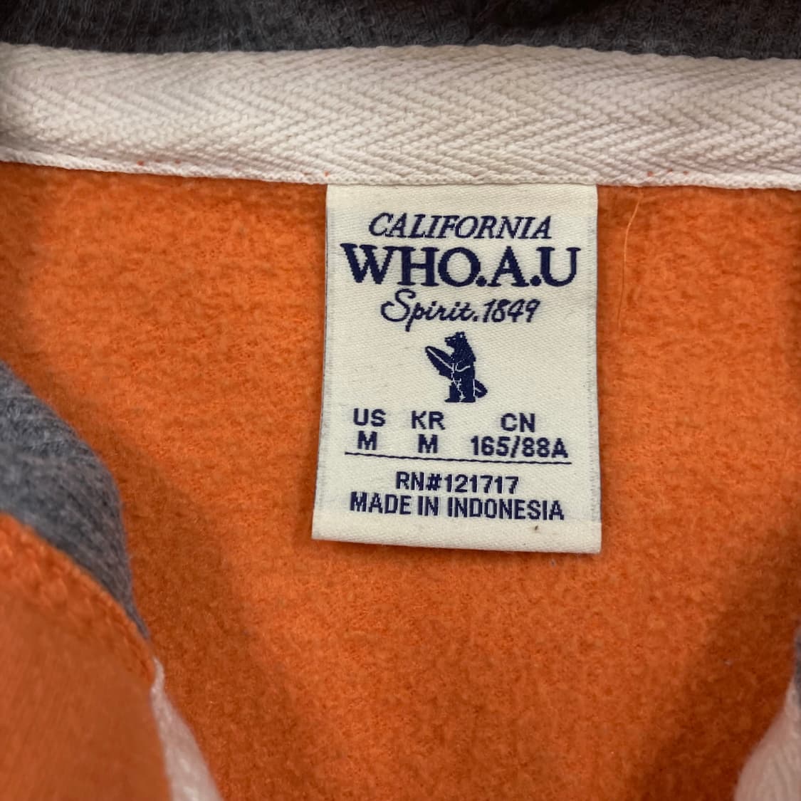 후아유 스펠아웃 로고 오렌지 후드 집업 상품이미지3