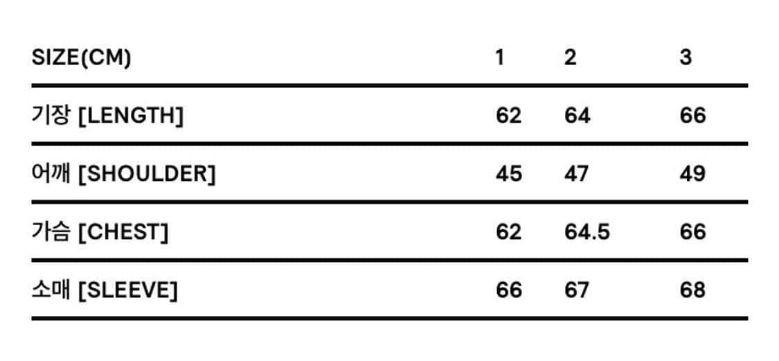 XLIM EP.2 01 BLOUSON 프러시안 블루 3 사이즈 상품이미지4