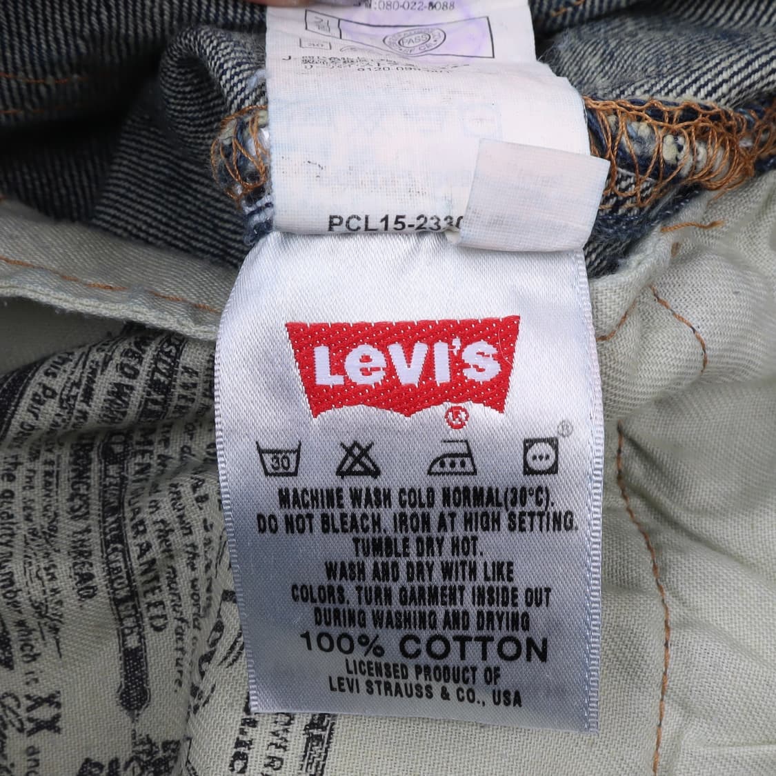 리바이스 501 오리지널 데님팬츠 상품이미지8
