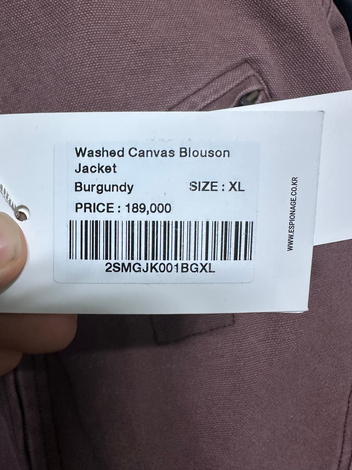 에스피나오지 워시드 캔버스 블루종 자켓 버건디 XL 상품이미지4