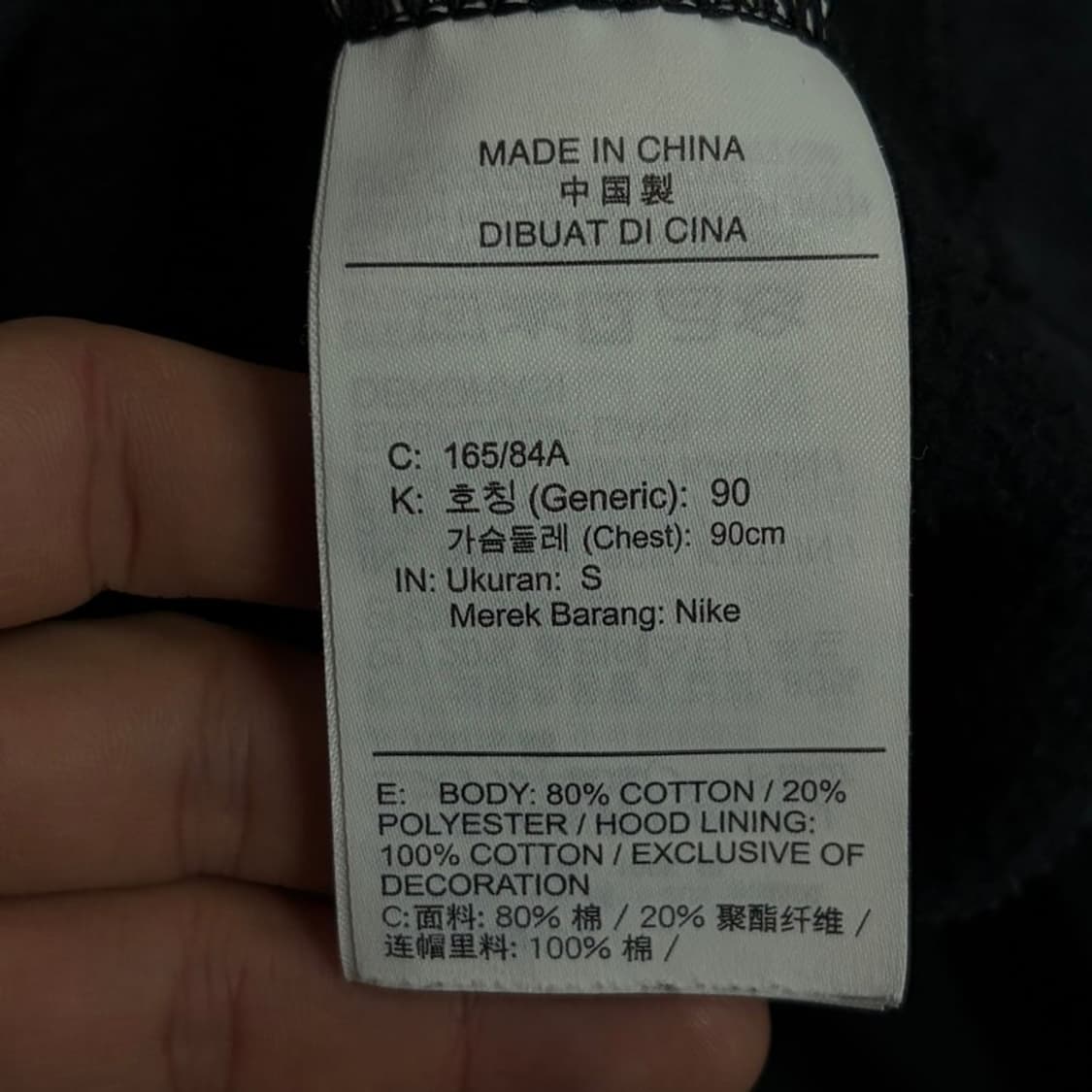 나이키 저스트두잇 후드티 v1725 상품이미지6