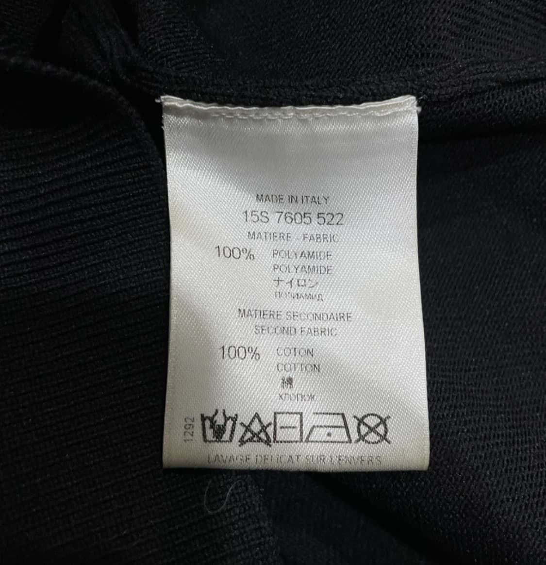 지방시 Givenchy 로트와일러 맨투맨 니트 상품이미지5