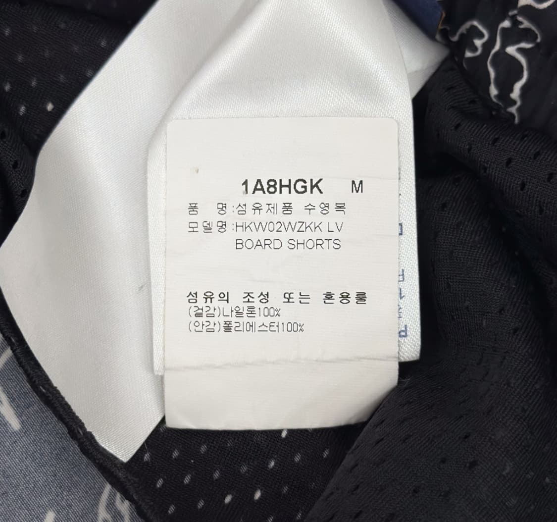 [M] 루이비통 남성 LV로고 자카드 카툰 반바지 쇼츠 수영복 블랙 상품이미지7