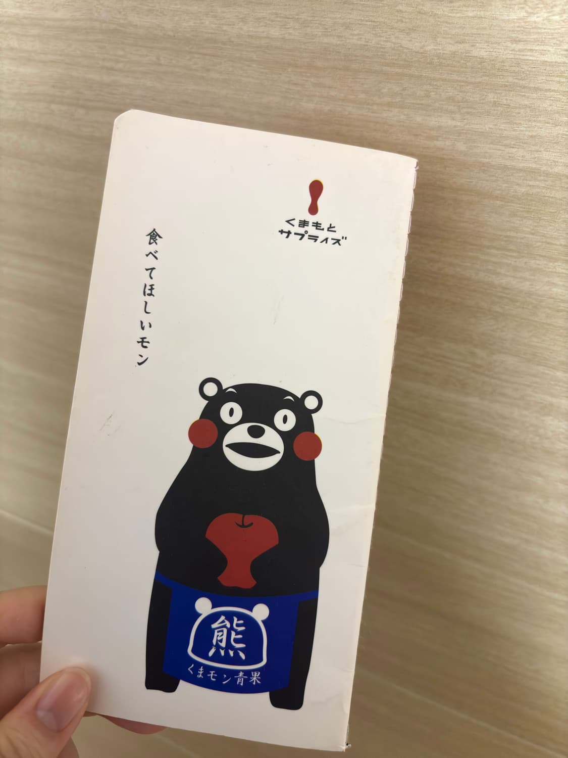 고전 쿠마몬 노트 공책 상품이미지2