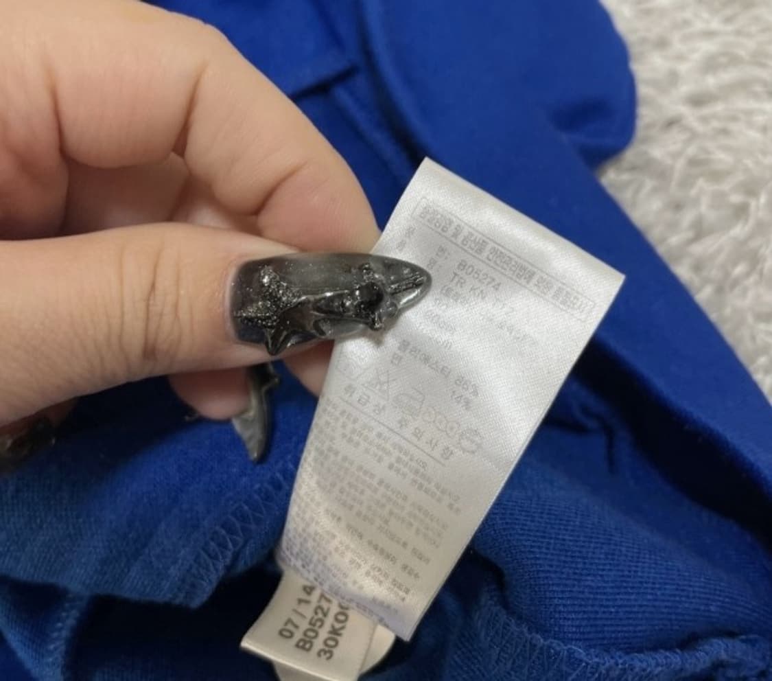 아디다스 블루 파랑 여자 트랙탑 져지집업 90/S 상품이미지5