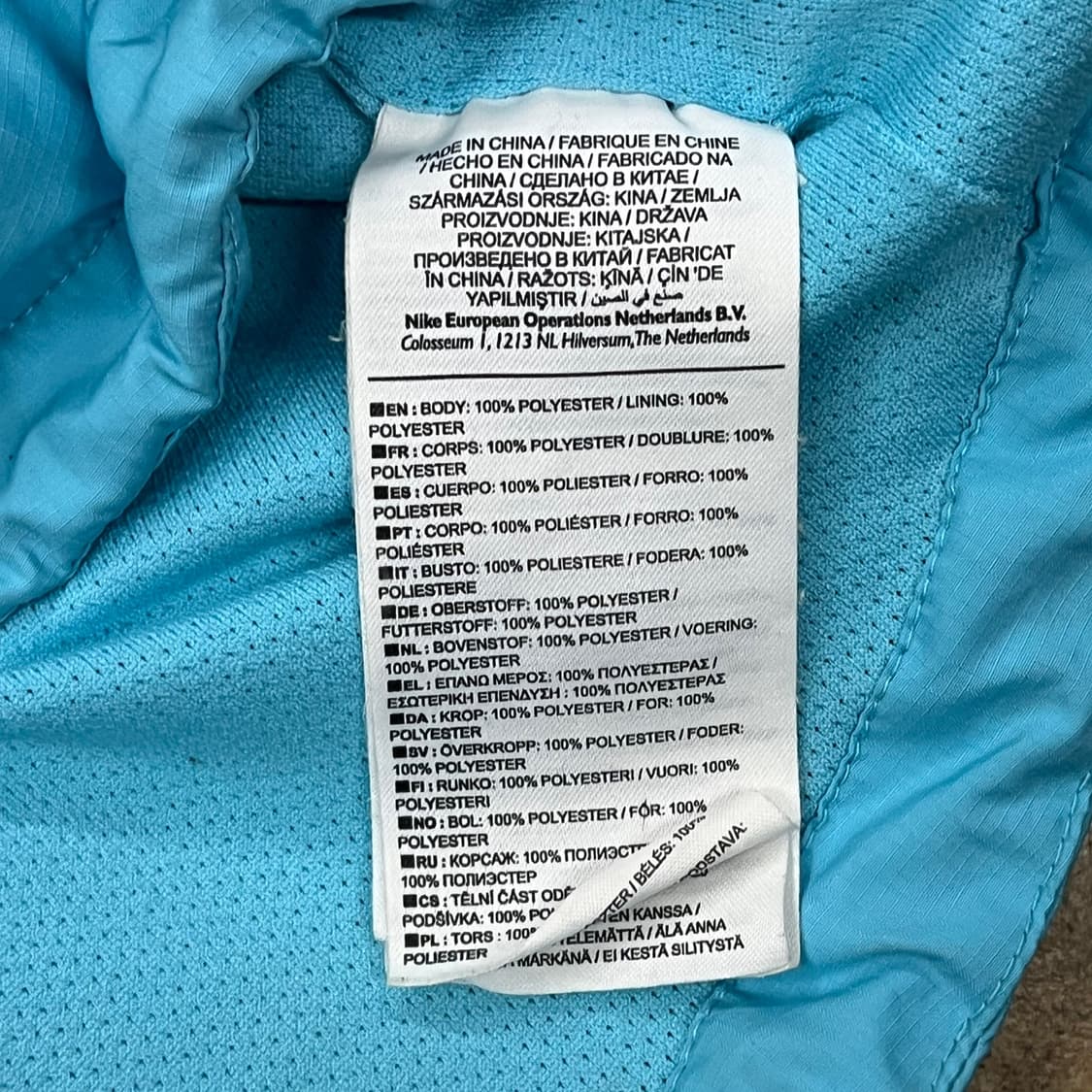 [정품/M] 나이키 헤르타 베를린 BSC 바람막이 블루 b14 상품이미지6
