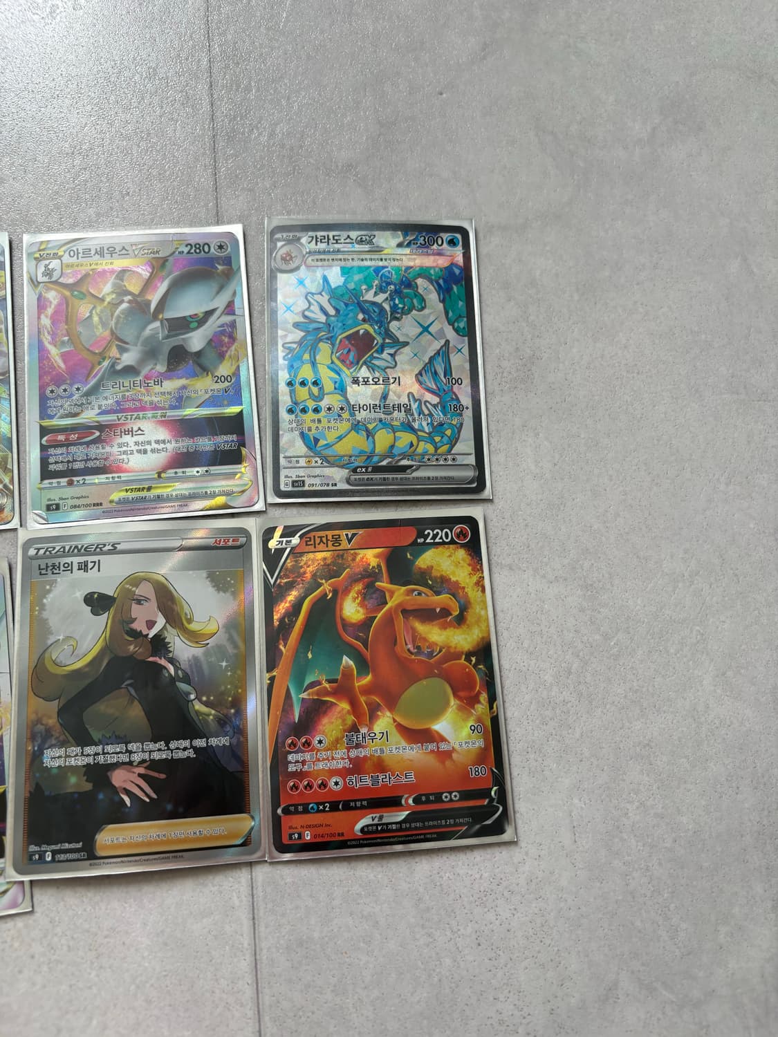포켓몬카드 상품이미지3