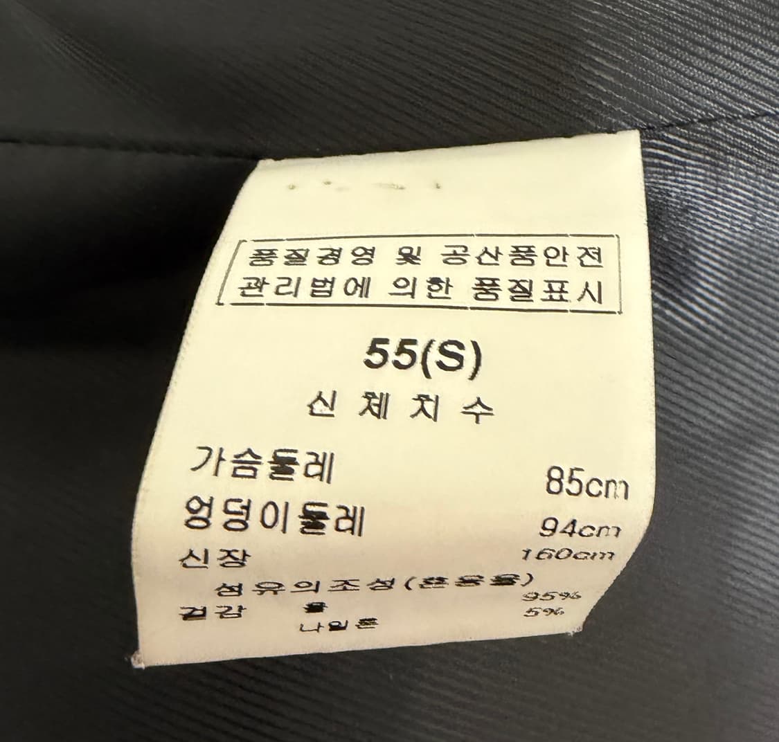 르마레 헤링본 코트 상품이미지5