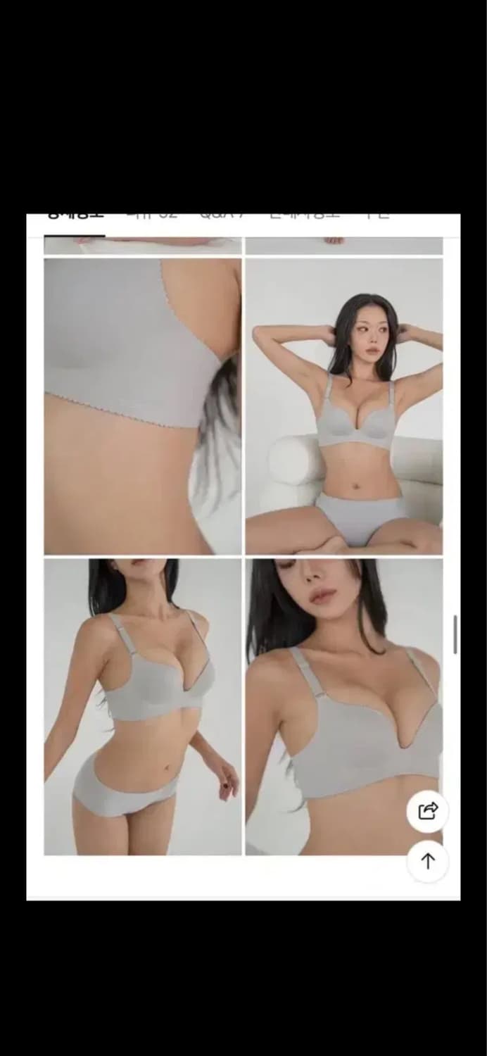 도로시와 츠메르 심리스브라(75A) 상품이미지3