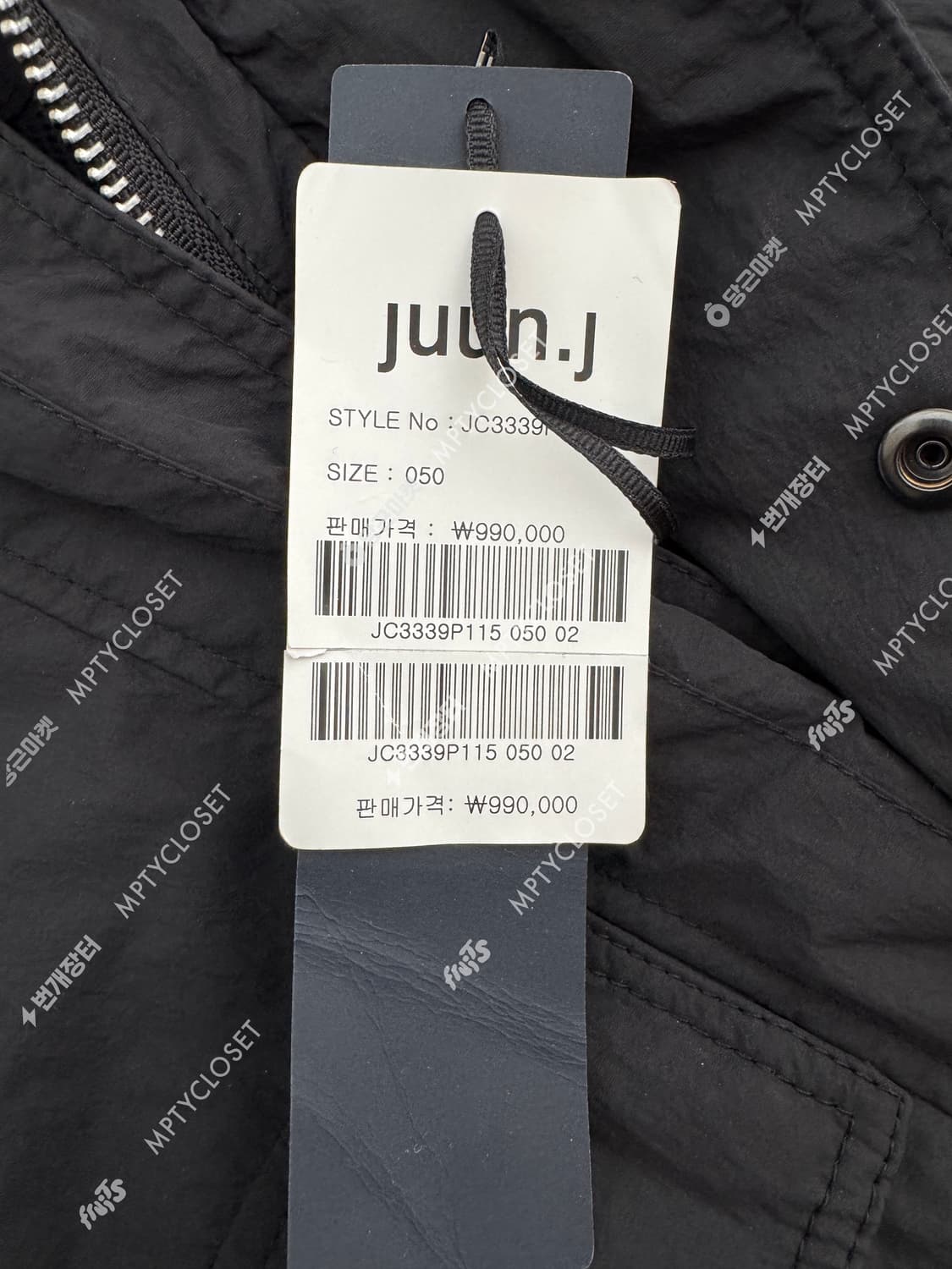 [50] juun.j 준지 아웃포켓 나일론 99 점퍼 상품이미지6