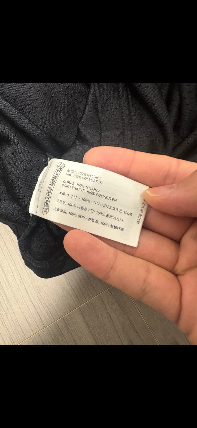 크롬하츠 메쉬 롱져지 상품이미지3