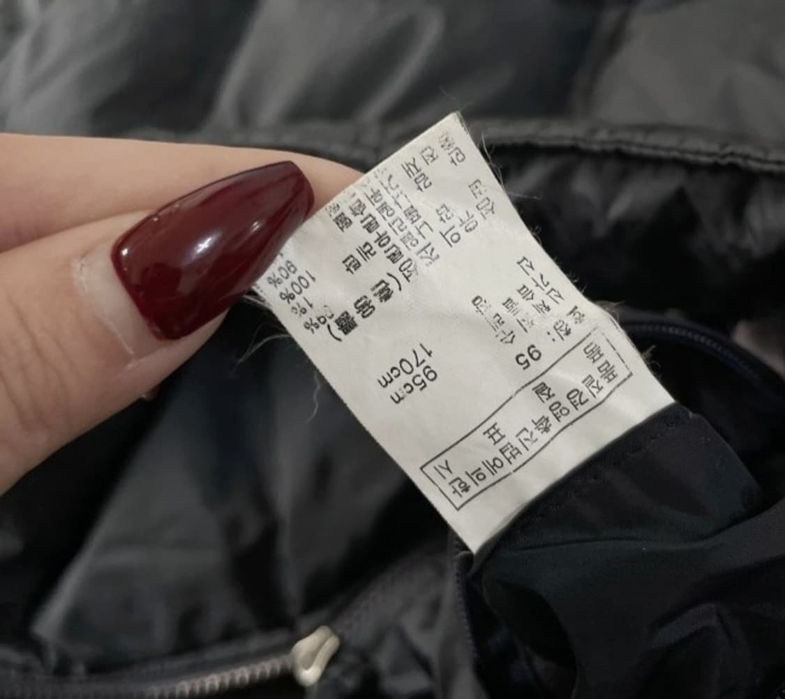 보그너 거위털 구스 패딩 95/M 상품이미지4