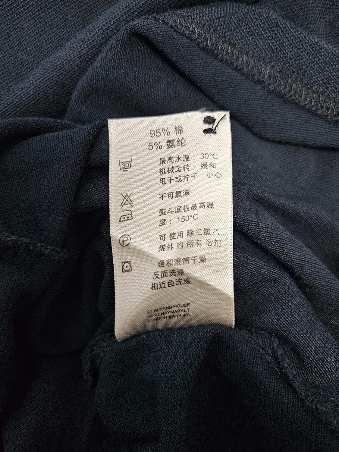 버버리 런던 폴로 원피스 블랙 상품이미지8