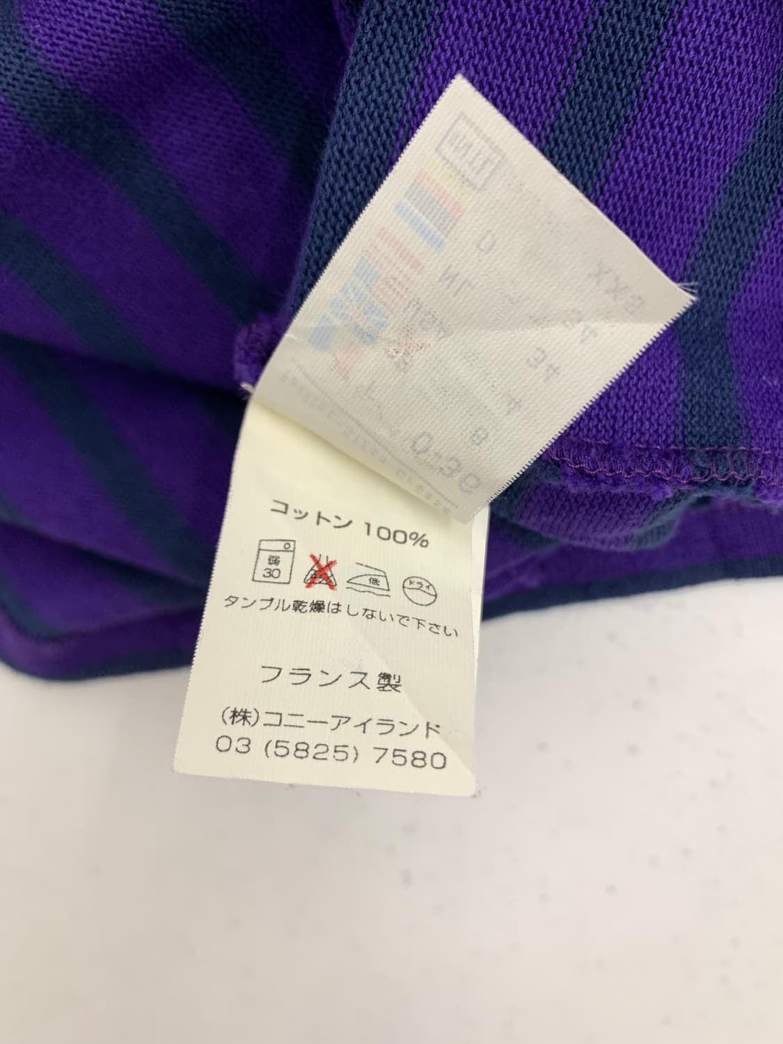 85 세인트제임스 반팔티셔츠 상품이미지6