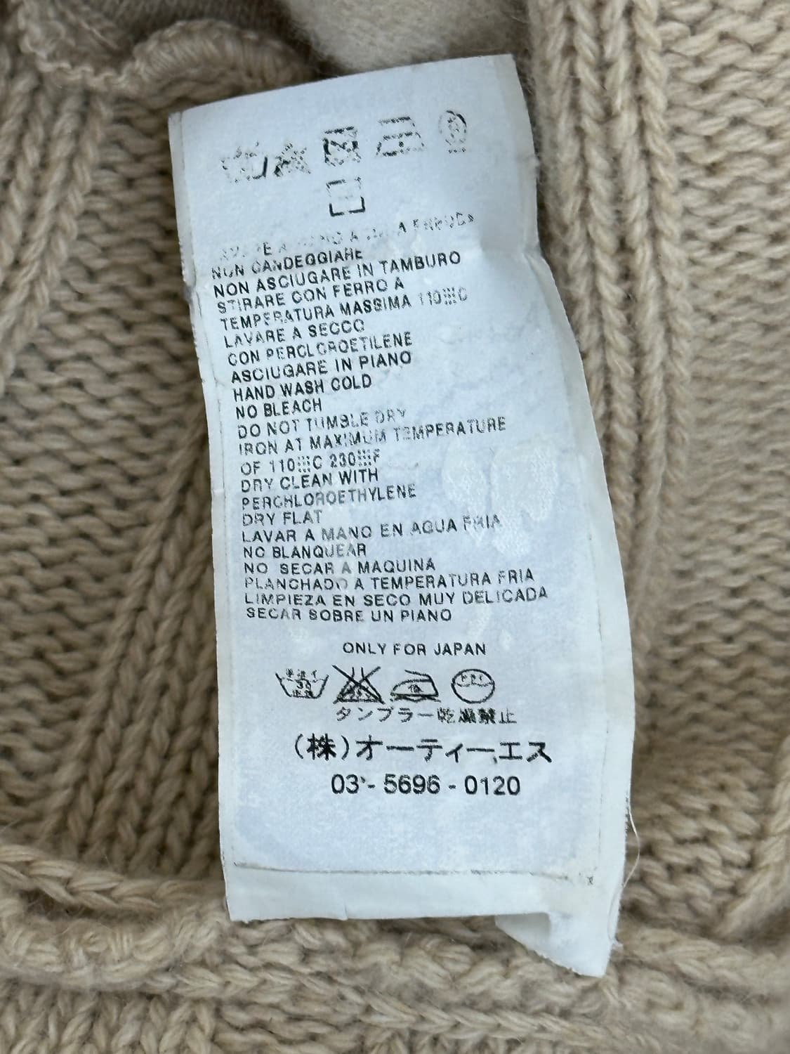 막스마라 롱 가디건 상품이미지9