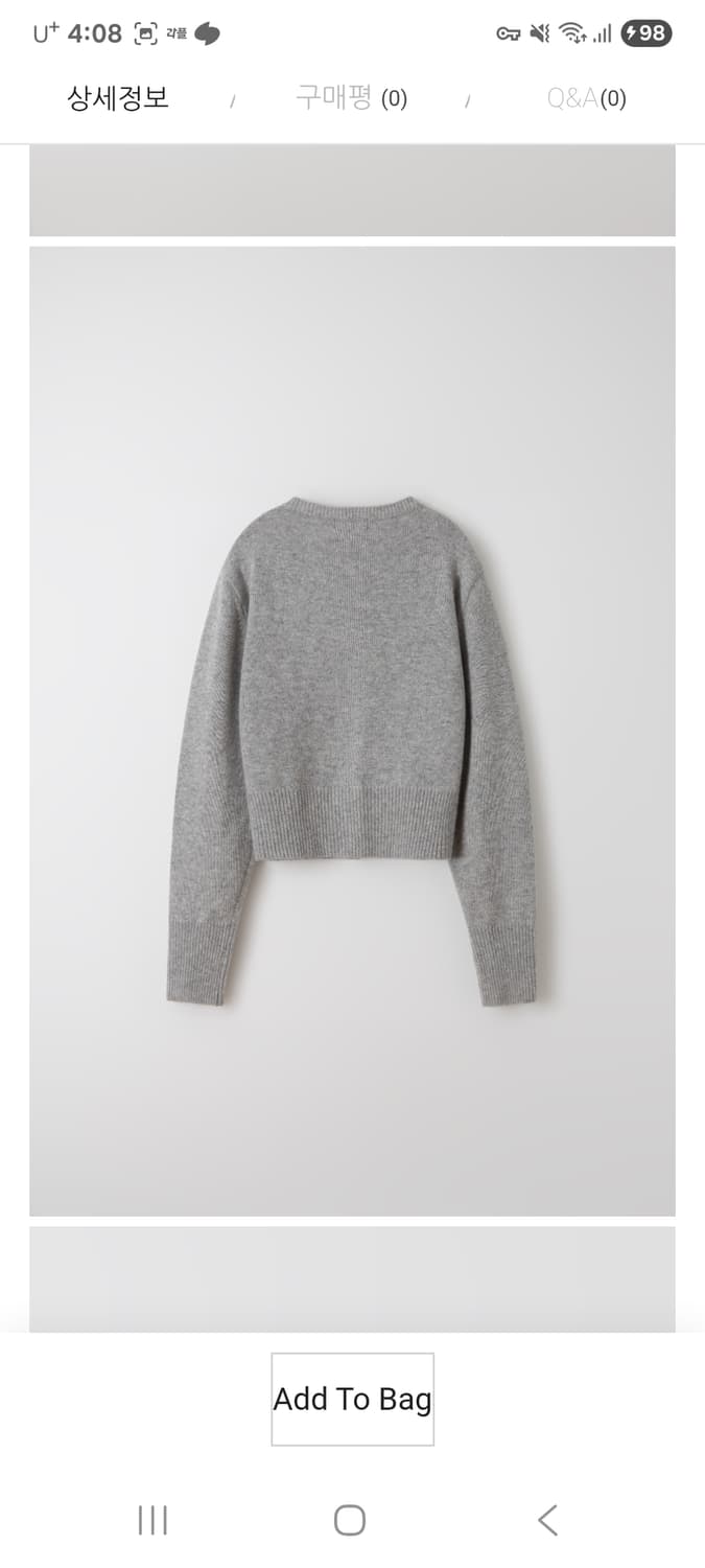 아우브아워 퍼프 슬리브 라운드 가디건 상품이미지4