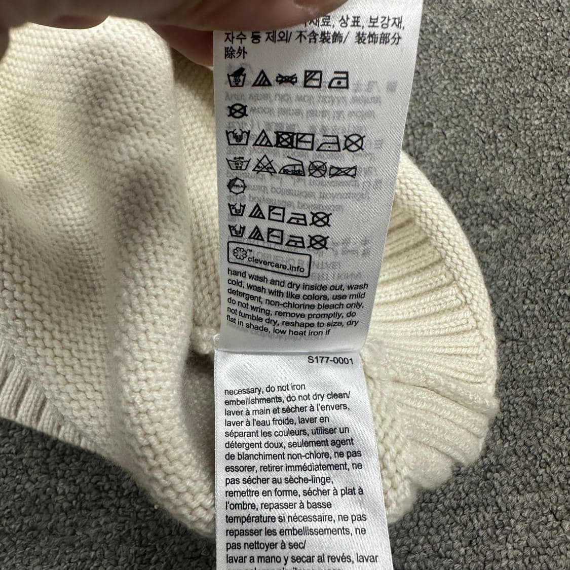 캘빈클라인 니트베스트 상품이미지5