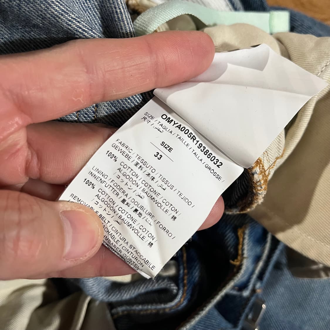 [33] 오프화이트 마징가 데님진 상품이미지10