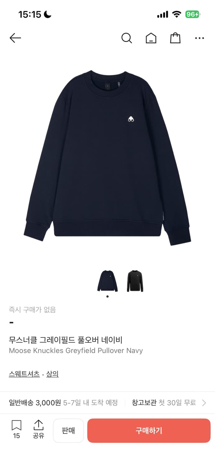 무스너클 상품이미지1