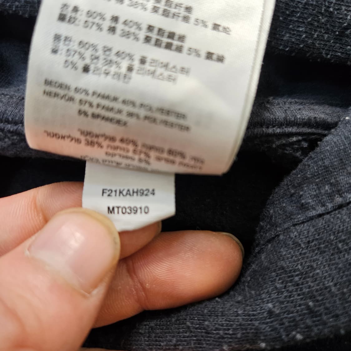 XL 뉴발란스 로고 프린팅 후드티 0409Y 상품이미지5