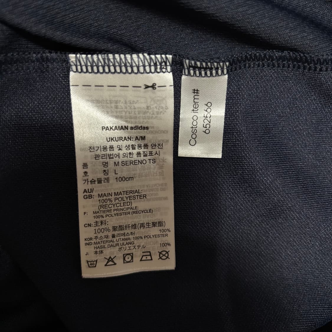 L 아디다스 네이비 트렉탑 상품이미지5