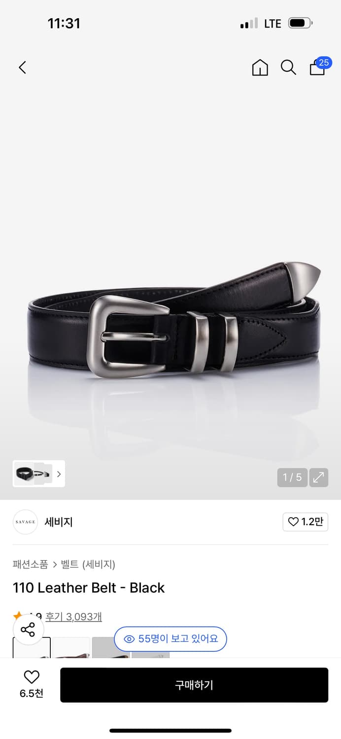[M]세비지 110 벨트 블랙 상품이미지1